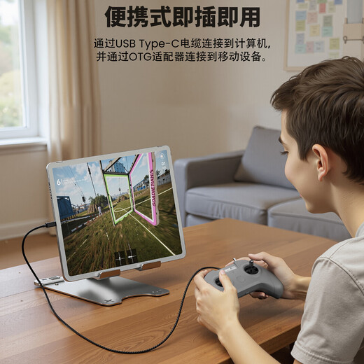 STARTRC GAMES UAV simulator traversing aircraft handle remote control Beginner's entry-level traversing aircraft S8 flight training handle FPV traversing aircraft DRL DCL and other Liftoff S8pro flight simulators Left throttle - adapted to Phoenix simulator