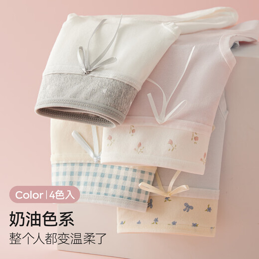 Cat Man [Clase A Baby Cotton] ropa interior para mujeres para mujeres, supresión de algodón puro de algodón de algodón de algodón de colegio suave de estilo de colegio suave