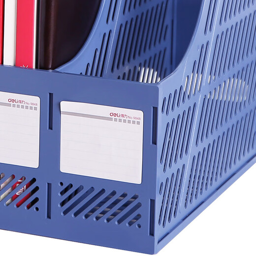 Deli 9848 four column file frame office information rack file column 4 link file basket file rack blue 325*262*313mm