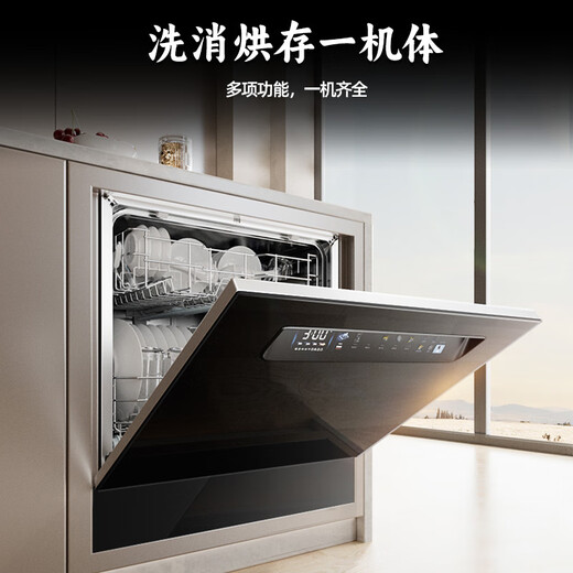 Okada (Japan) dishwasher built-in desktop dual-use 8 sets, 13 sets, 14 sets, 18 sets, large capacity, fully automatic household washing, disinfection, drying and storage, integrated disinfection, sterilization and sterilization, first-class water efficiency, 13 sets Q1 8 large modes/hot air drying/UV sterilization