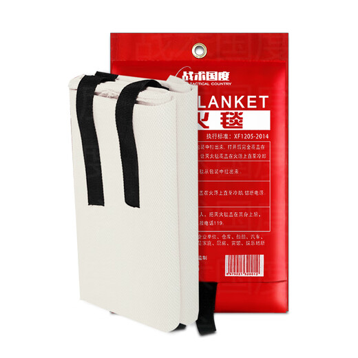 Tactical Nation 2m*2m national standard fire blanket fiberglass fire blanket kitchen home hotel office building fire insulation flame retardant