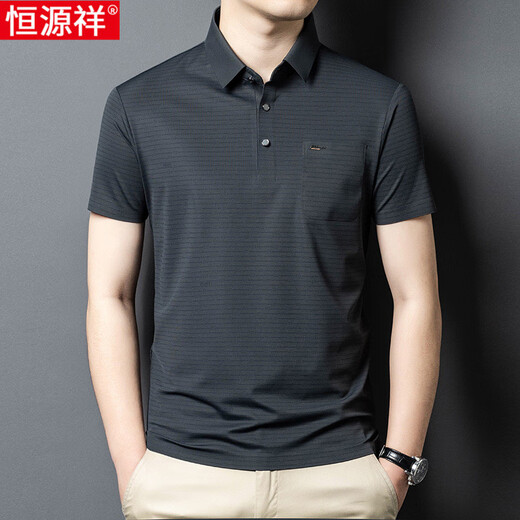恒源祥高端桑蚕丝短袖T恤男士中年爸爸装休闲翻领真丝夏季口袋POLO衫 杏色15286 M 48建议体重100-125斤