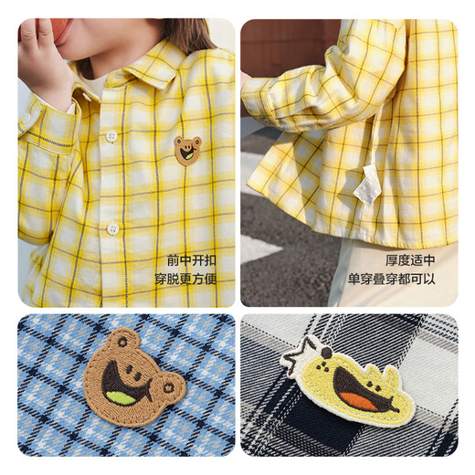 Balabala children's clothing baby shirt boys long-sleeved classic plaid shirt autumn super soft velvet, skin-friendly, comfortable and trendy black and white tones 00491-208325102103 120