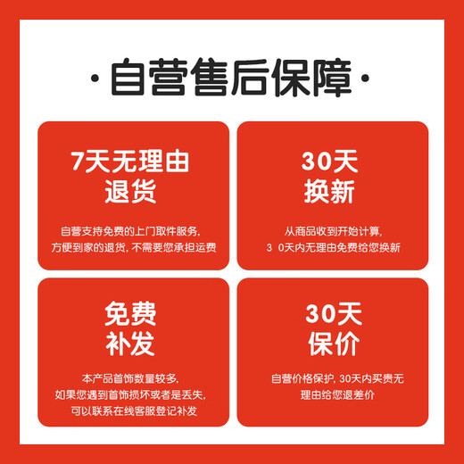 欣格儿童首饰礼品盒套装女孩生日礼物公主过家家玩具DIY手工饰品46件