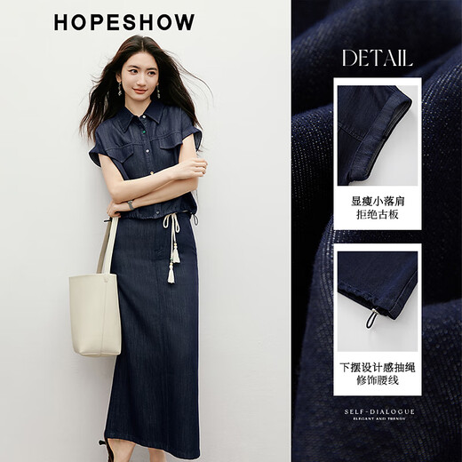 Red sleeve temperament denim short jacket 2025 summer and autumn new women's contrasting color drawstring shoulder-drop shirt collar casual versatile top dark denim blue 072 S