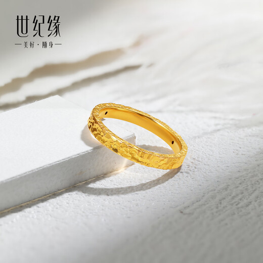 Century Yuan Crushed Ice 18K gold ring as a birthday gift for girlfriend 16# ring gold weight 0.31-0.33g