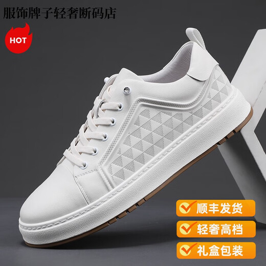 SATCHI LIGHT LUXURY LOXURY DINUINE LEATH