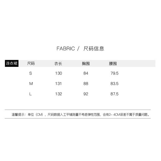 里外2025夏季气质V领小飞袖设计拼蕾丝花边下摆长款连衣裙13820 蓝色 S