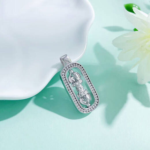 CHINA GOLD Platinum Pendant Vajra Solid Platinum Auspicious Ruyi Birthday Gift for Wife Approximately 9.47g