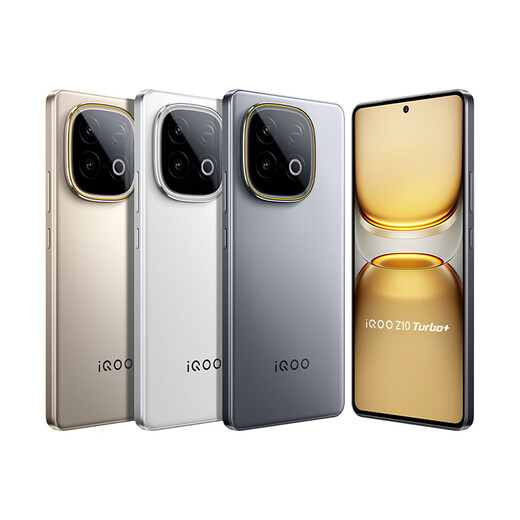 Vivo iQOO Z10 Turbo+ 12G+512G Yunhai White 8000mAh Ultra-thin Blue Ocean Battery Dimensity 9400+ Flagship Core Exclusive for Enterprise Customers