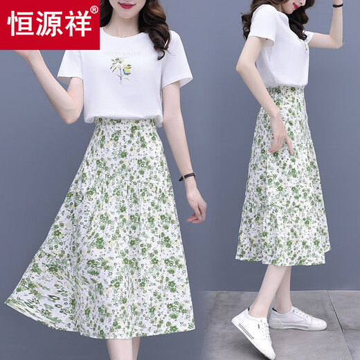 Hengyuanxiang printed T-shirt chiffon floral skirt suit for women in summer new fashionable and irregular two-piece skirt 9898# white T-shirt + purple chiffon skirt (suit S recommended 90Jin [Jin equals 0.5 kg] below