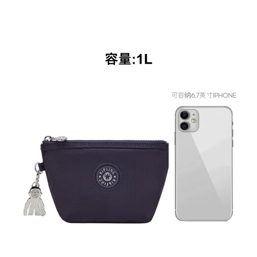 Keplin men's and women's 25 autumn and winter new lightweight mini bag coin purse clutch bag | SHAWNA M M-Royal Dark Blue Twill