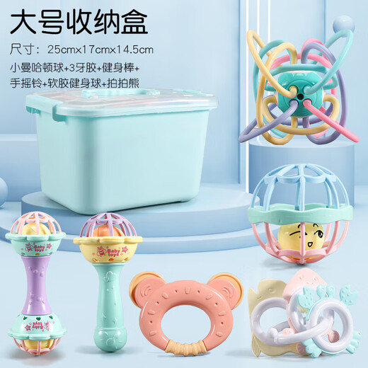 Shixi Flower Language is suitable for baby teething gum Manhattan ball, soft gum molar, baby can chew the chewing gum hand ball massage ball during teething period, small Manhattan ball + double hammer + jumping ball + pat bear