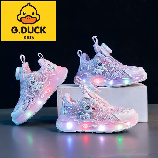 
G.DUCKKIDS little yellow duck girls sports shoes 2025 new spring and summer casual versatile luminous sports pony lily mesh shoes B689 purple single net 28 inner length about 17.2CM