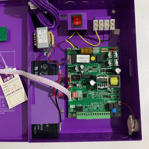 Xinlande YCB-K-220/12 smoke shield vertical wall DC controller box AC-shaped electric movable smoke shield DC motor mechanical limit