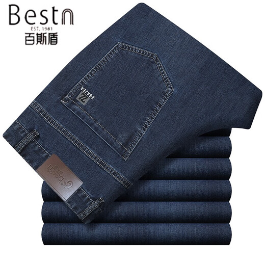 Baisi Shield Jeans para hombres delgados de mediana edad de hombres delgados de mediana edad, recta, recta, transpirable, pantalones casuales de negocios o 2629-2 azul del verano 31 2 pies 4 cintura