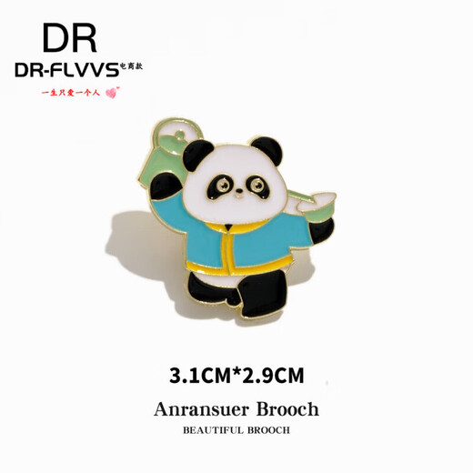 MHFDO Panda Badge Small Brooch Chinese Style National Trend Kung Fu Tea National Quintessence Pin Too Panda Pouring Tea Single Lao Fengxiang Quality