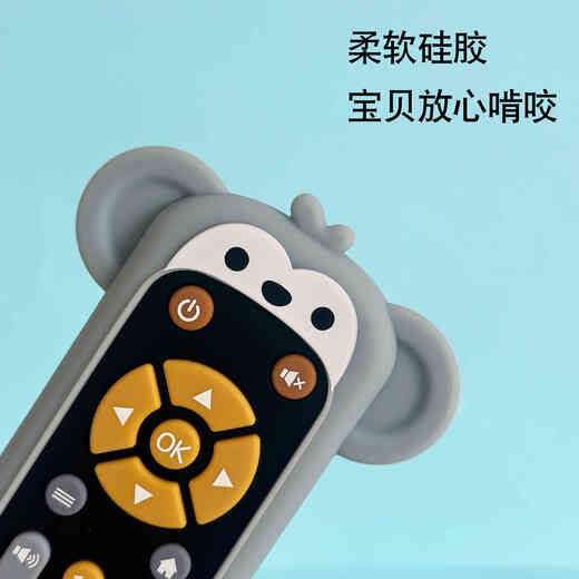 婴幼儿电视仿真遥控器儿童带音乐英文学习遥控器早教益智认知玩具 [猫咪矽胶套]遥控器