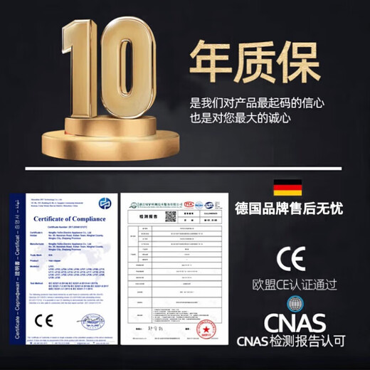 Xulin Deutsche Küchenschere, Hühnerknochenschere, Haushaltsknochenschere, Fischschere, Hühnerschere, spezielle multifunktionale Schere in Lebensmittelqualität, deutsche Hühnerknochenschere, rutschfest, superscharf, spezialisiert auf harte Knochen – Schneiden von Huhn und Fisch.