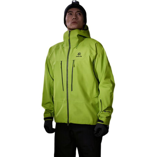 Kailas Kailas Mont x-pro bequemer und lässiger dünner Stil winddichtem atmungsaktivem Kleidung-resistente Jacke Männer und Frauen Kuang Ning Zi xxs