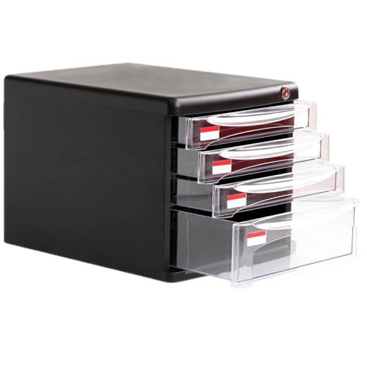 Deli/9795 Desktop -Dateischrank transparente Schubladen -Büro -Aufbewahrungskasten Plastik A4 mit Lock 4 -Schichten. 9794 Dunkelgrau Standard