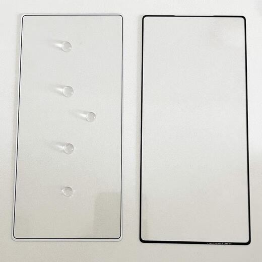 
Puban is suitable for Nubia Z70Ultra NX733J NX736J external screen glass cover mobile phone screen Z70Ultra external screen with oca glue white single-0