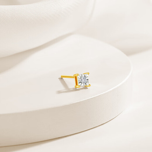 Trendy Acer to Simple Yellow 18K Gold Diamond Stud Earrings Colorful Gold Square Earrings Light Luxury and Versatile as a Birthday Gift for Your Girlfriend Yellow 18K Gold Single Style Contains Silicone Ear Plugs