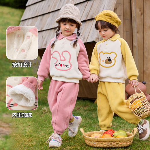 嘟嘟家儿童卫衣套装秋季男童裤子女童T恤秋款宝宝卡通两件套潮 黄色 90
