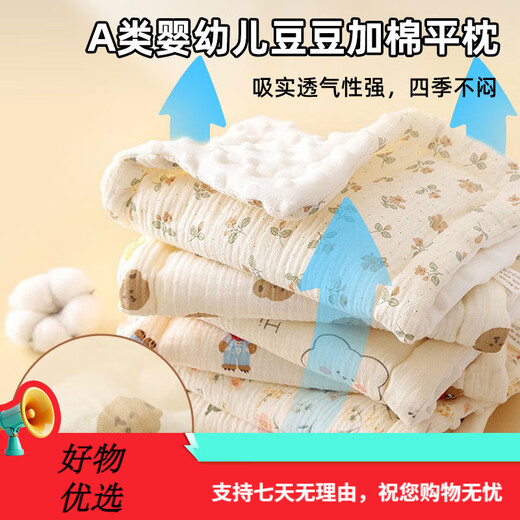 盟石新生儿婴儿床多功能带尿布台可拼接床可折叠宝宝摇摇床可移动哄睡 星河灰[带蚊帐+尿布台+记忆棉]