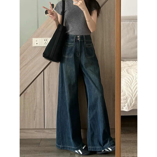 Jeans rétro-là-bas de Cantu American pour femmes en été en été nouveau gras MM haute taille mince de corps en forme de poire pantalon droit rétro bleu M [90-110jin [Jin est égal à 0,5 kg]]]