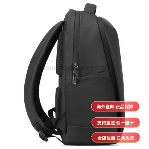新秀丽（Samsonite）品牌Logo拉链开合布料 双肩包 男女同款情侣款 黑色时尚轻奢 基础装(包)