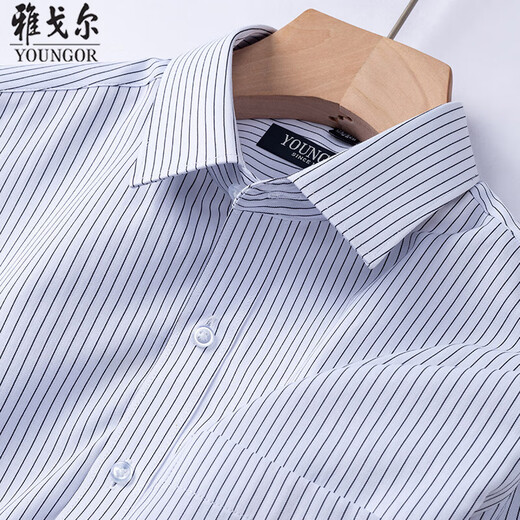 雅戈尔官方旗舰店2025夏季新款男士短袖衬衫商务免烫抗皱条纹透气职场男 DX6623 38 [100-120斤]