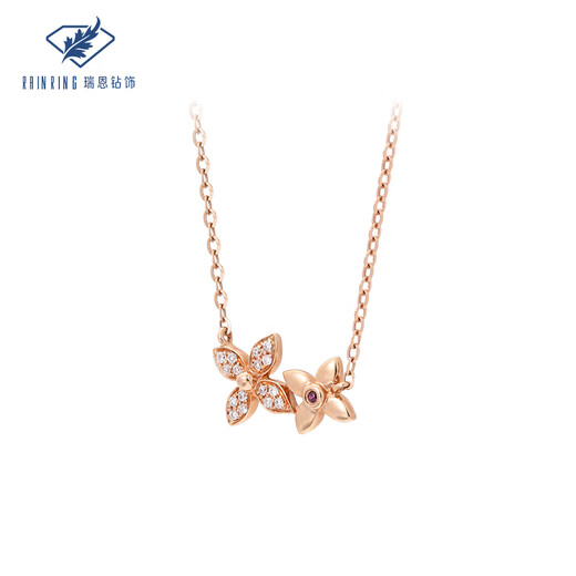 Ryan Twin Flowers 18K gold and diamond necklace, a romantic birthday gift for your girlfriend