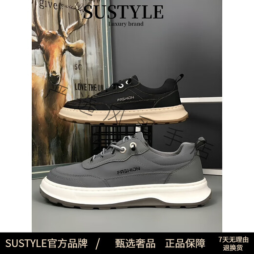 SUSTYLE奢侈高端品牌高档帆布鞋男士夏季透气旅游鞋软底一脚蹬运动休闲鞋 黑色 39