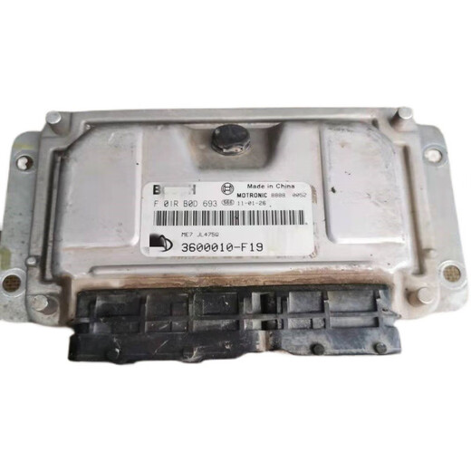 Zhisong es adecuado para la placa de computadora del motor Changan CX30 conducción ECU 3600010-F19 F01RB0D693