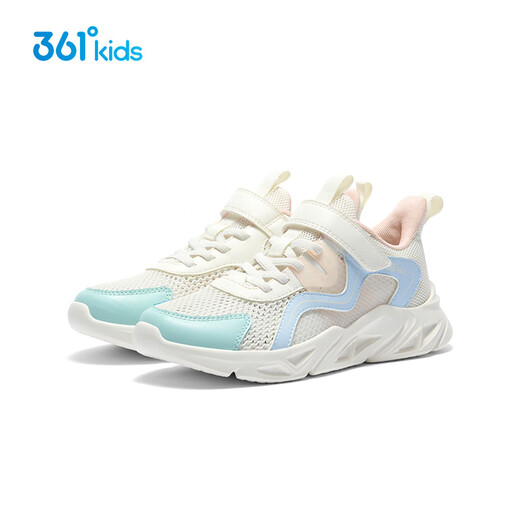 361 Chaussures pour enfants, chaussures de course pour enfants, grandes chaussures pour enfants légères en mailles d'été, chaussures de sport, blanc 36