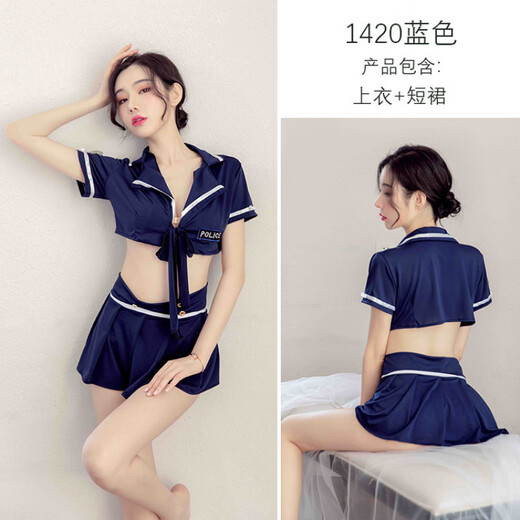 茵恋美性感诱惑制服诱惑秘书护士女佣和服豹纹警官睡衣 16(1283) 均码 (80-125斤)
