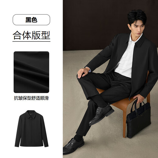HLA Heilan Home Jacket Men's Light Business Collar High Lapel Stiff Jacket Men's 25 Autumn Black 90 HWJAW3J058A L 175/92A Recommended 137~150Jin Jin equals 0.5 kg