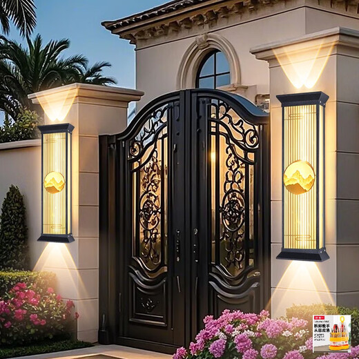 
Large group small round outdoor wall lights up and down spotlights waterproof courtyard villa exterior wall lights outdoor terrace door super bright LED wall lights 9207-Rizhao Jinshan 40 cm-up and down spotlights