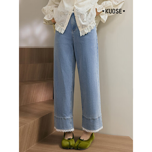 Lace lace lace light blue jeans for women 2025 summer new nine-point straight wide-leg long trousers autumn light blue SM released on August 21 S/S