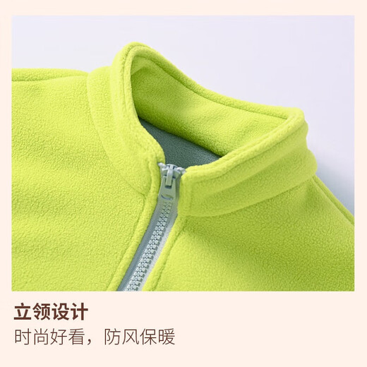 马克华菲儿童冬季保暖摇粒绒外套新款宽松加绒羊胎绒圆领卫衣卫裤套装 纯色咖色（灯芯绒加绒束脚裤） 130