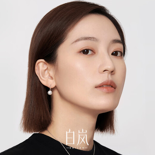 Bai Lan half-embedded pearl earrings for women, light luxury fashionable earrings, niche design earrings, birthday gift for wife, half-embedded pearl earrings