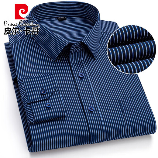 Pier Cardin Paul men's long-sleeved shirt dark blue striped large size straight hem casual plaid middle-aged and elderly daddy shirt 2503 first picture model average size 3890-115Jin [Jin equals 0.5 kg]