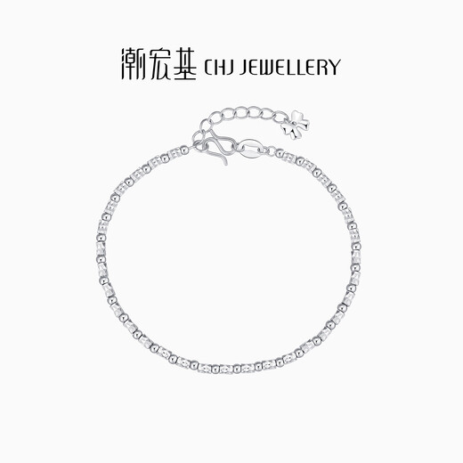 Chao Acer Explosive Blonde Beads Platinum Bracelet for Women PT950 Bracelet Stacked as a Gift for Girlfriend, Estimated Labor Cost 550 Yuan, 6g, Chain Length Approximately 16cm + Tail Chain