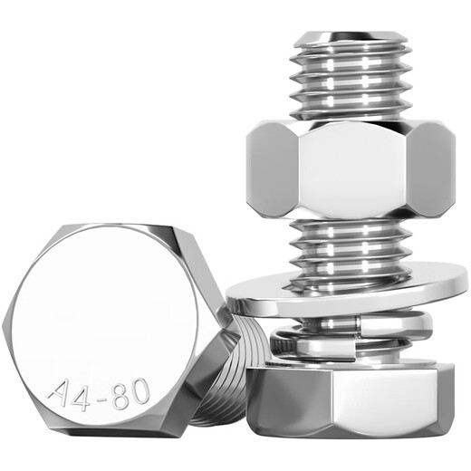 Tianzhuo Hardware 316L stainless steel external hexagonal bolts, screws and nuts set complete flat spring washer combination M6-M20 M16*70-1 set