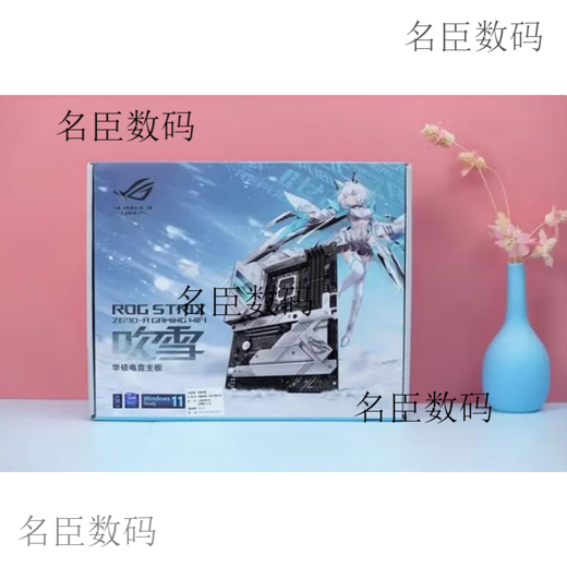 华硕 ASUS库存华硕主板Z690-A GAMING WIFI吹雪Z790 1700针DDR4 D5十二十三 ROG Z690- F GAMING D5库存新盒