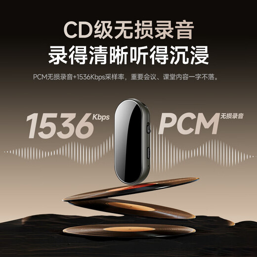 Newman three-in-one recording pen 32G professional high-definition lossless intelligent noise reduction recording lawyer evidence collection tool small and portable can be connected to mobile phone devices for remote recording H13