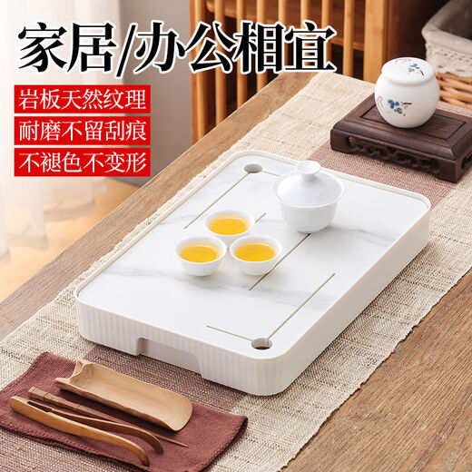 Plate de thé Pupan pour la maison Utilisation de luxe léger Petit drainage et stockage d'eau Table à thé Kung Fu Set Rock Slab Simple Dry Brewing Table Table Merce personnalisé blanc Cold Jade Embedded 3524