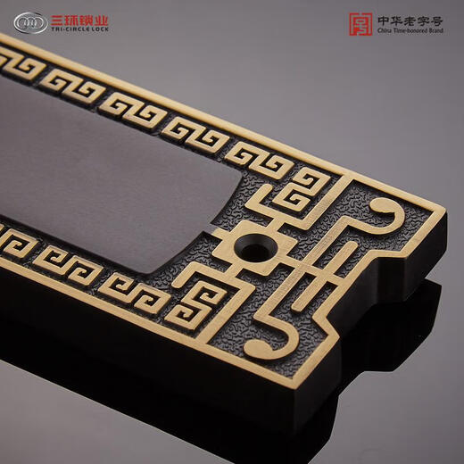 Drei-Ring-Drei-Ring-neue chinesische Messing-Türschloss Antique Massivholz Türgriff Schlafzimmer Türgriff Handschloss 9928 Europäisches Gold 9928 Türschlos