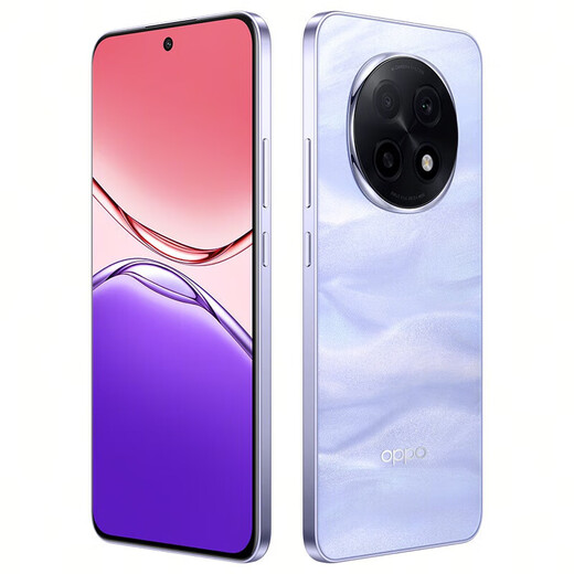 OPPO A5 Pro Harsh Environment Resistance 360 Drop Resistance 6000mAh Large Battery 5G Smartphone Sandstone Purple 12GB+512GB Standalone+Third Party Brand Fast Charging+One Year Store Warranty